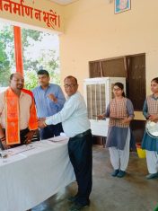 WhatsApp Image 2024-05-16 at 00.01.32_82ddebd4